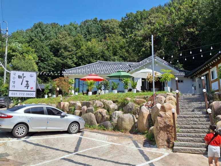 솔이네국수집 이미지