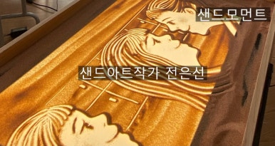 대원중학교 이미지