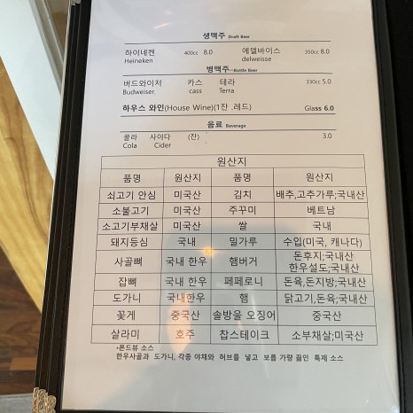 카페페이지 이미지