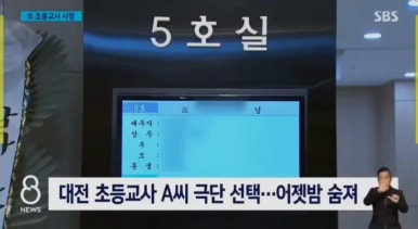 이정헤어 이미지