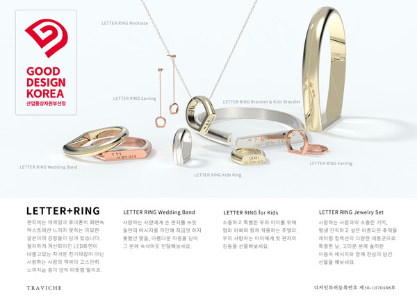 와이디자인컴퍼니주 이미지