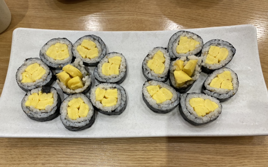 김가네김밥예산점 이미지
