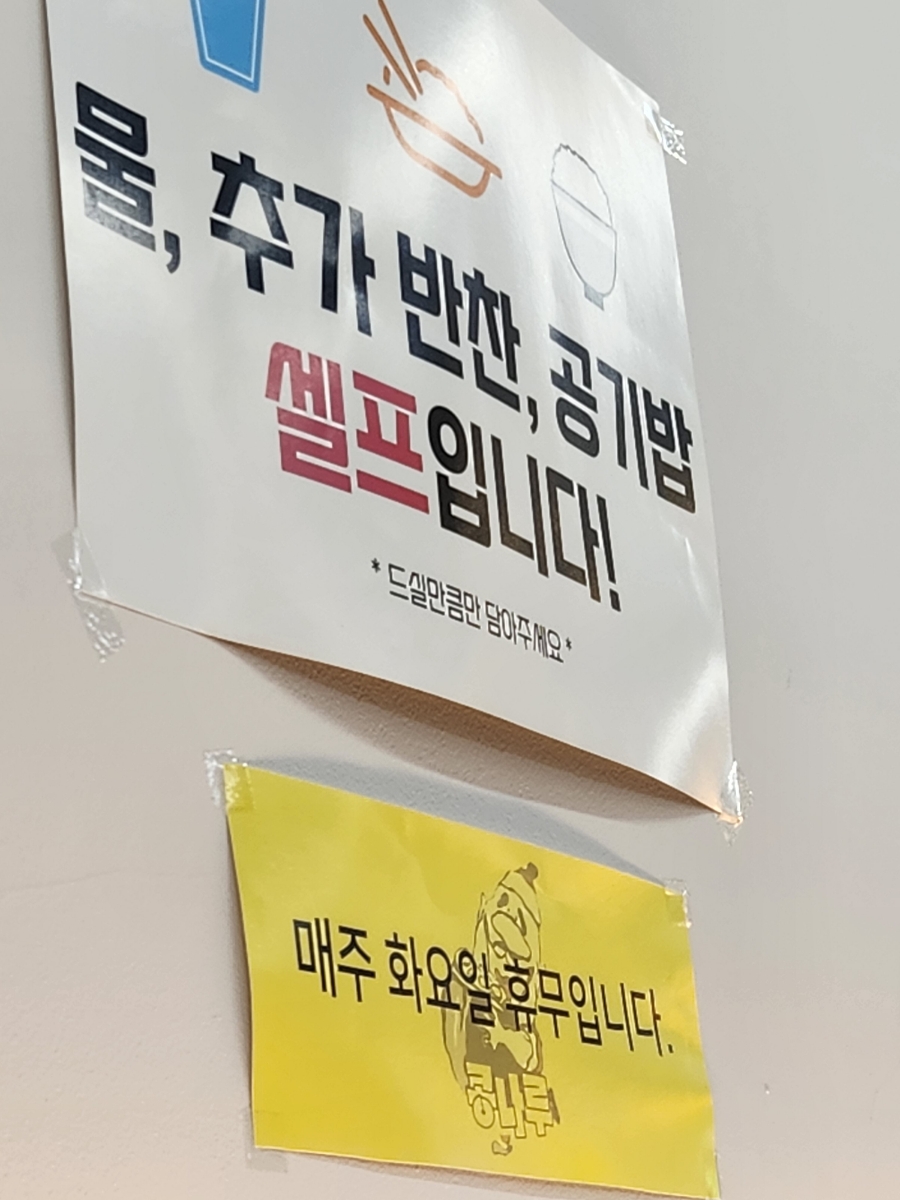 콩나루 이미지