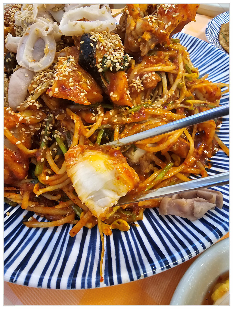 대한아구찜 이미지