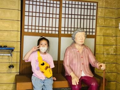 감천상회 이미지