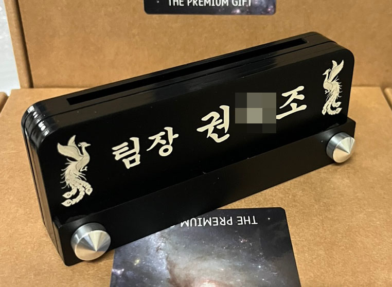대용상사 이미지