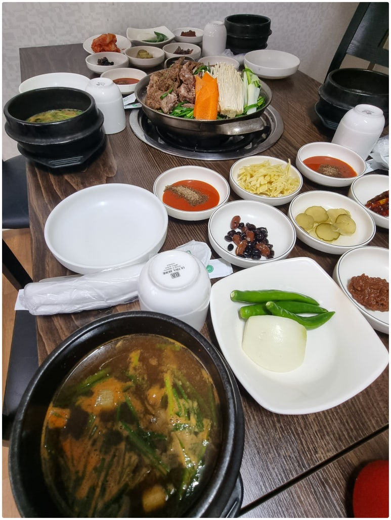 기대염소탕 이미지