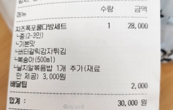 청년다방송도더 이미지