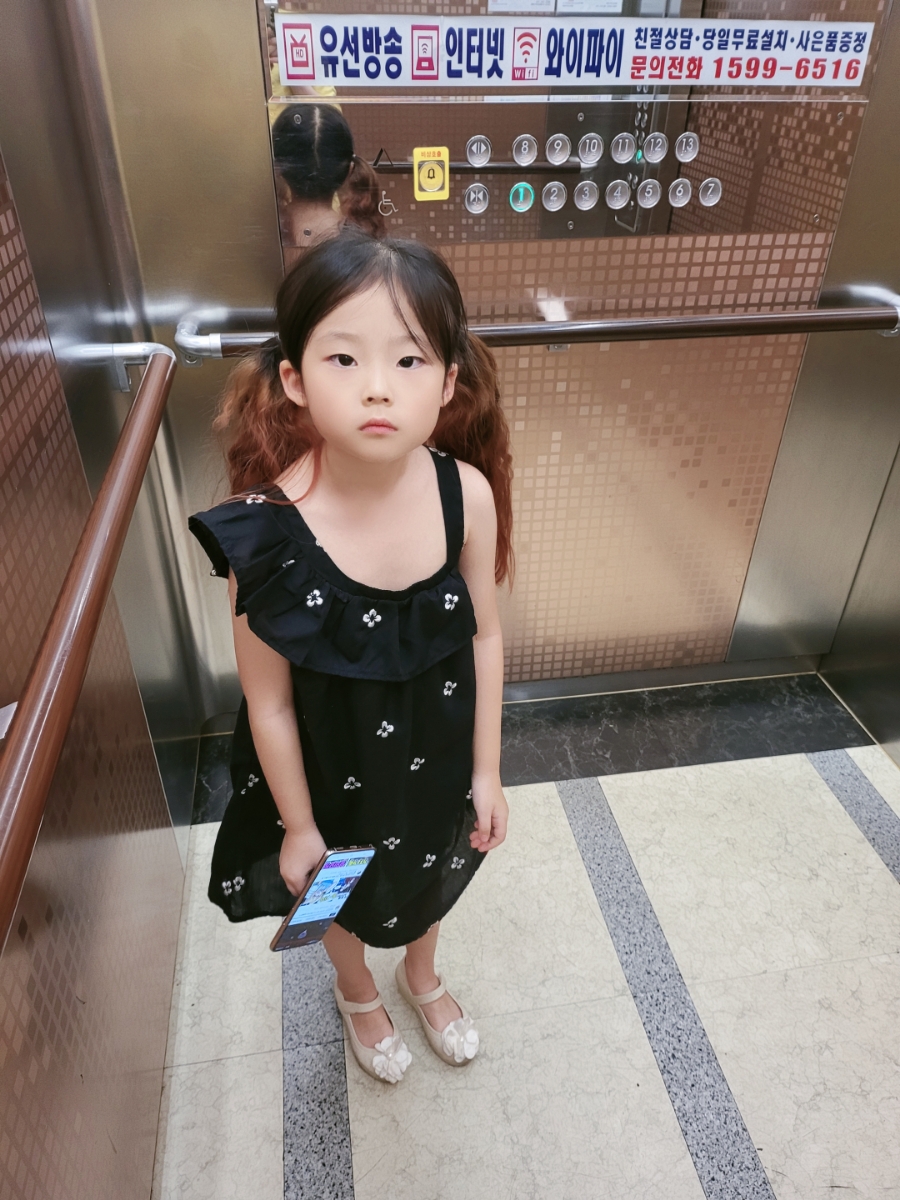 논골고기촌 이미지