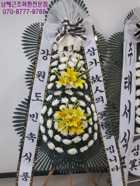 이도의료재단 이미지