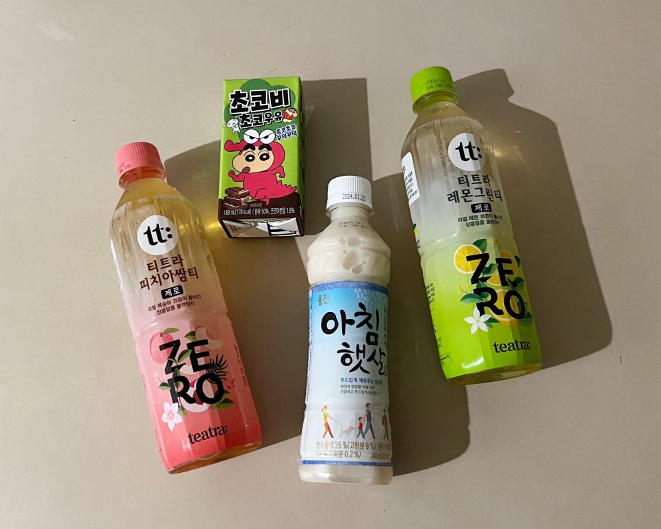 미호편의점 이미지