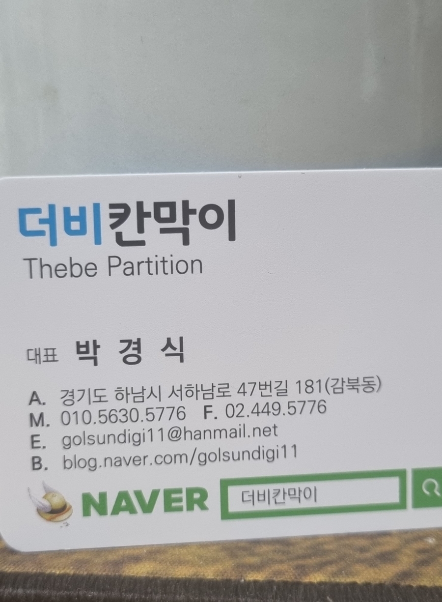 하이태크 이미지