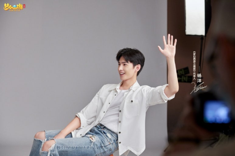 서유 이미지