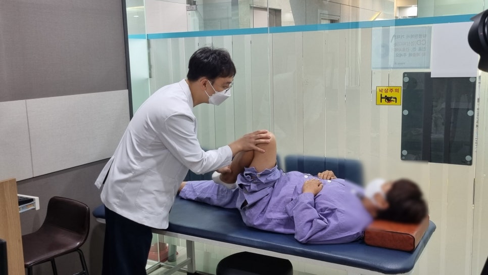 힘내라정형외과병원 이미지