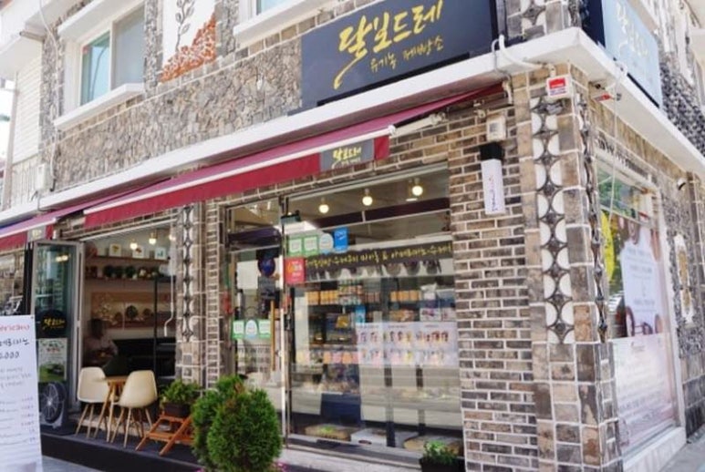 대경빵집 이미지