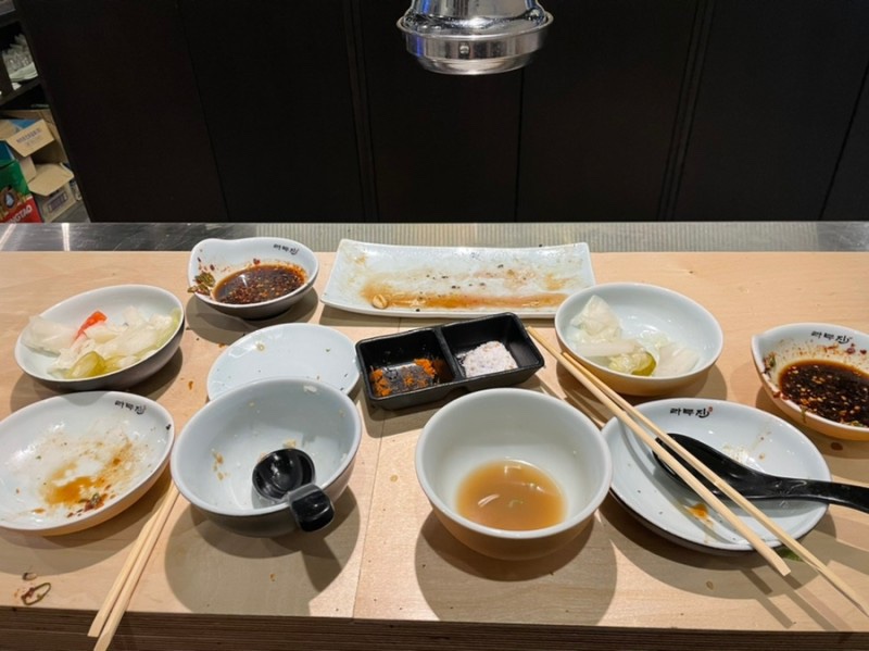 라무진부산 이미지