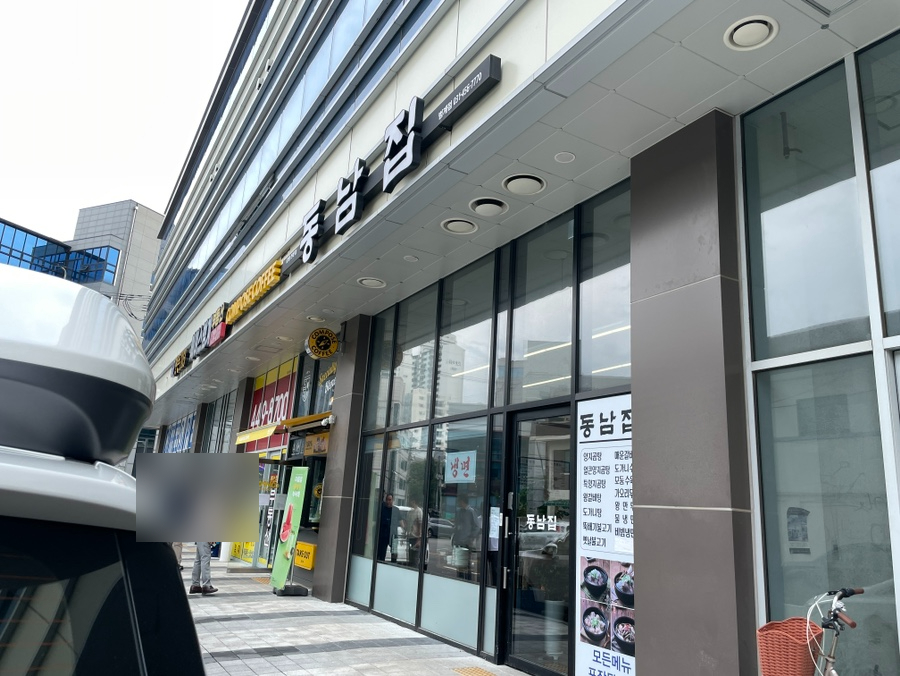 옛돈203 이미지