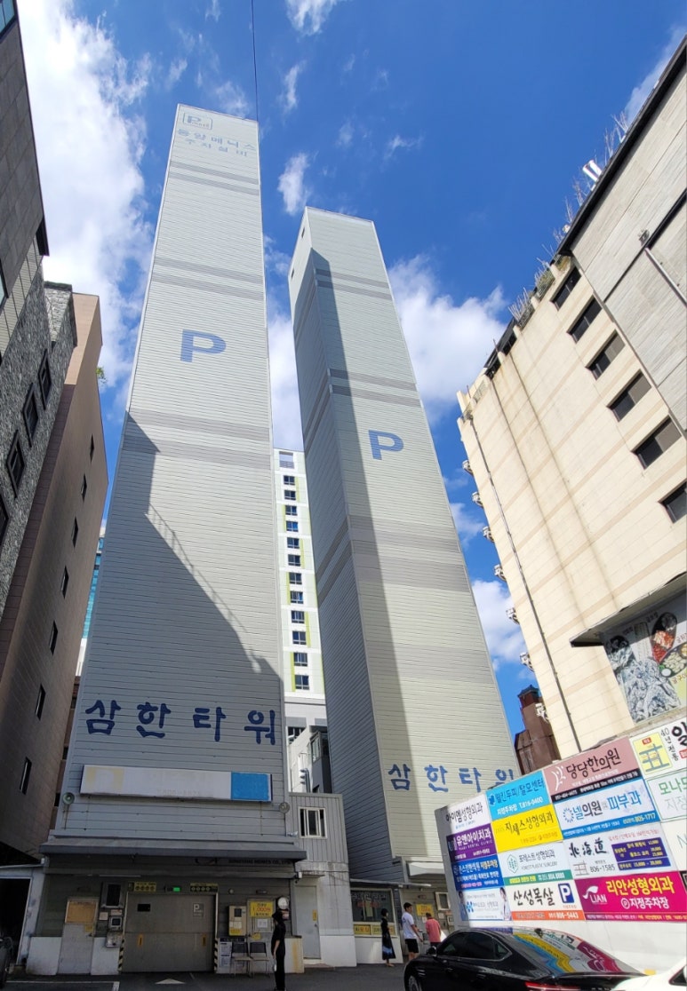 삼한상가시장 이미지