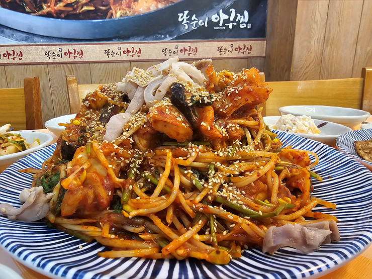 진수아구찜 이미지