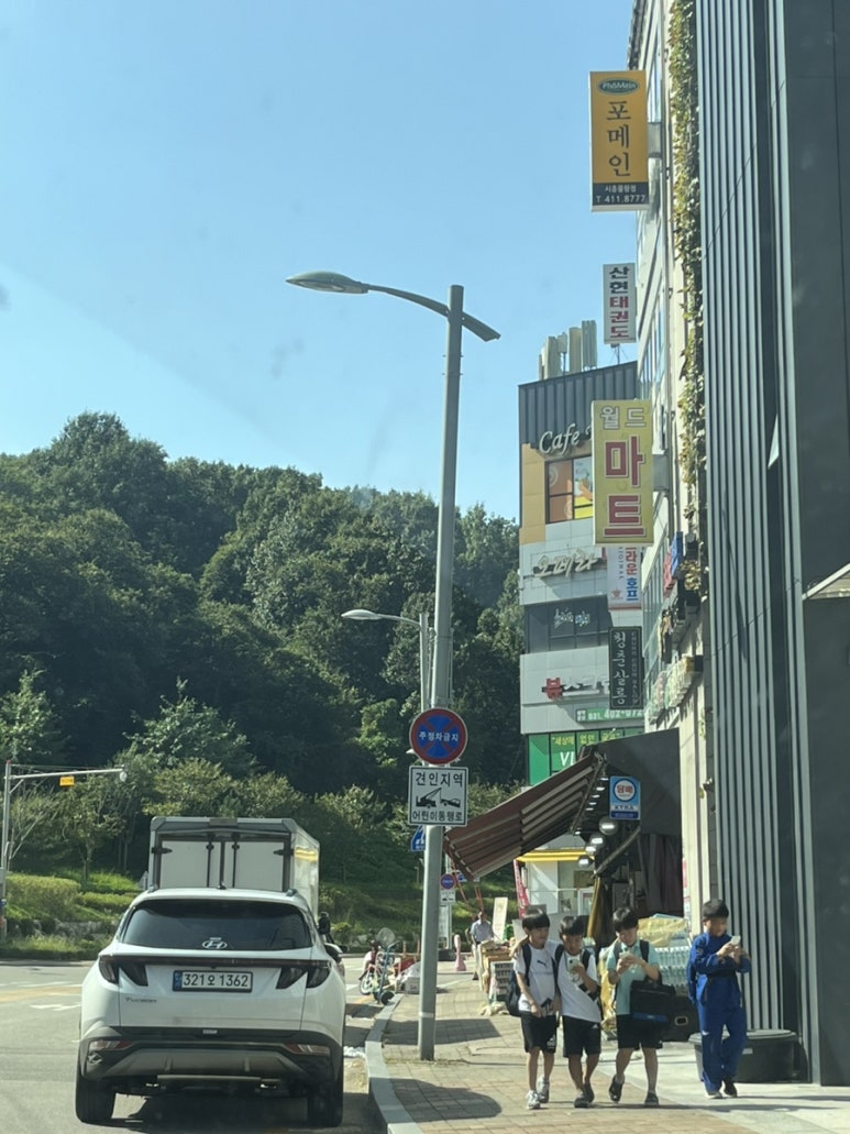물왕호수캠핑 이미지