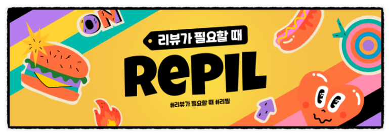 현헤어샵 이미지