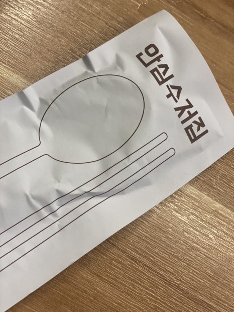 참한고령뒷고기 이미지