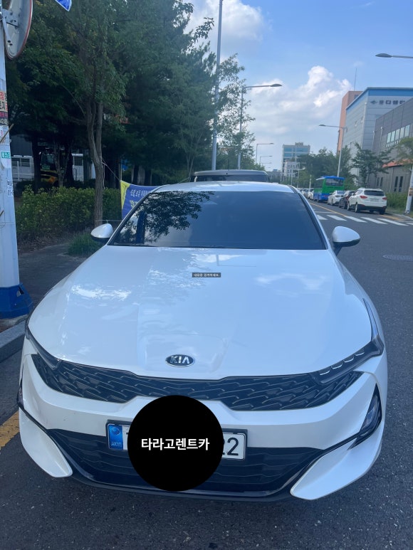 다정공업사 이미지