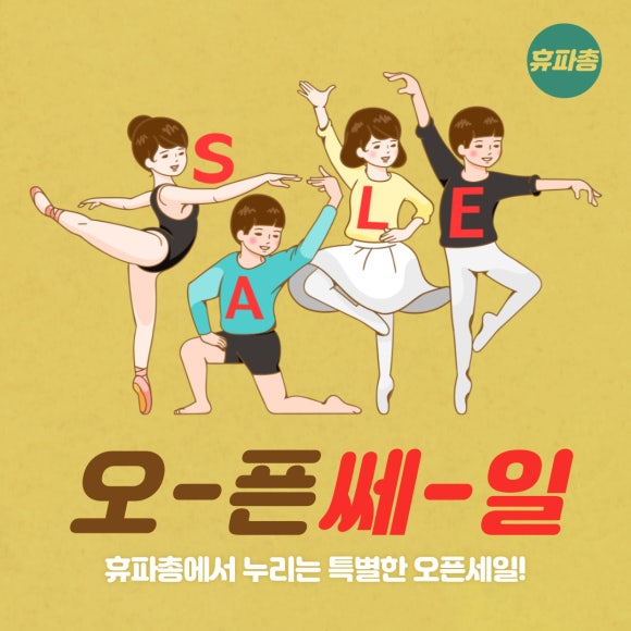 총각통신 이미지