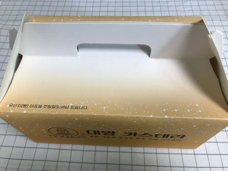 하르당 우장산점 이미지
