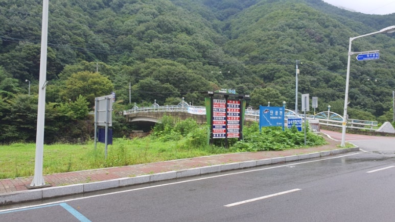 캠핑배내 이미지
