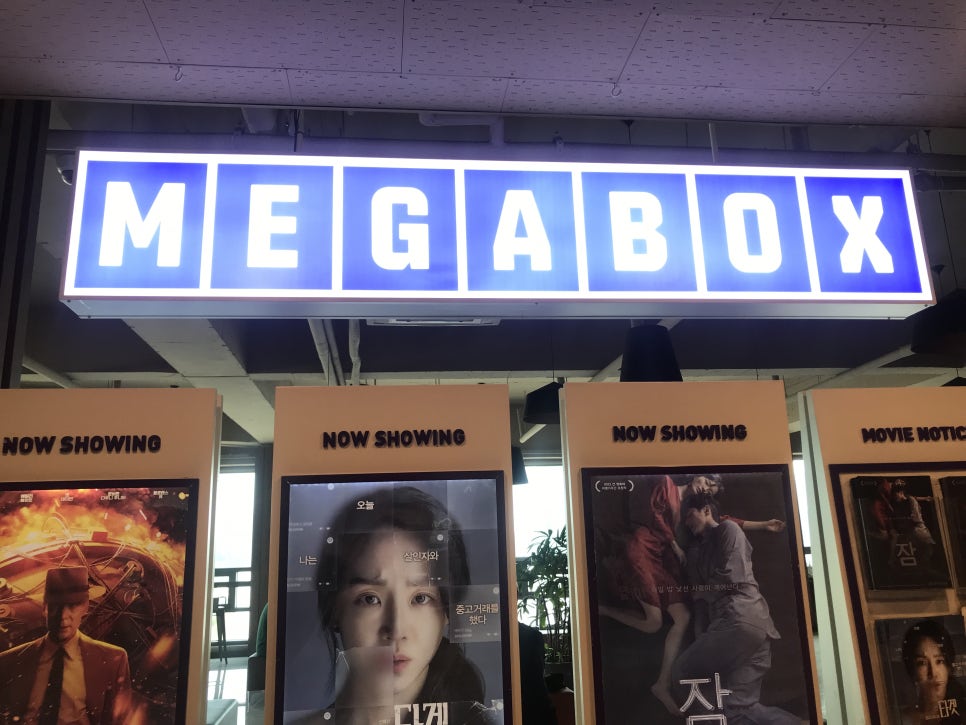 포토이즘박스별내카페 이미지