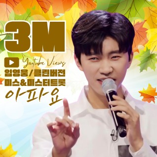 영심클린 이미지