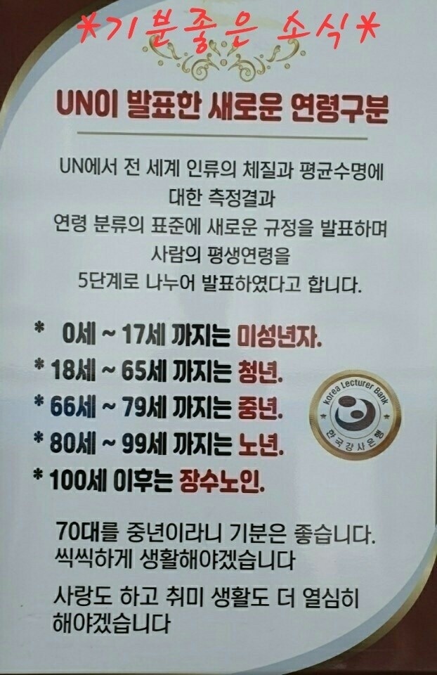 연영 이미지