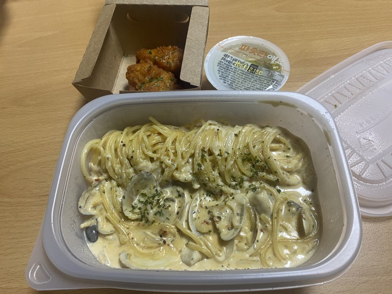 파슷타애요 경주점 이미지