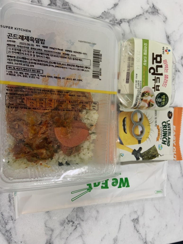 동림패키지 이미지