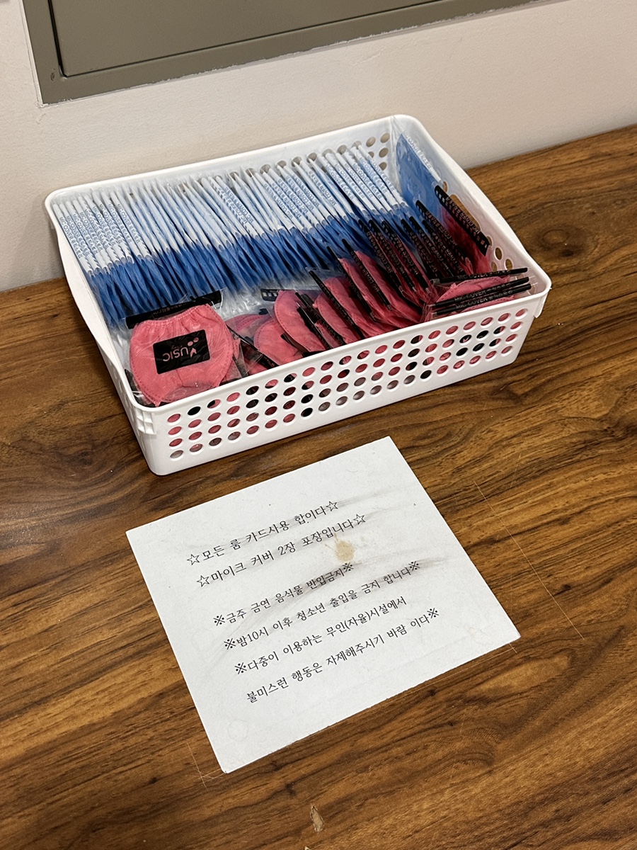 마곡노래연습장 이미지
