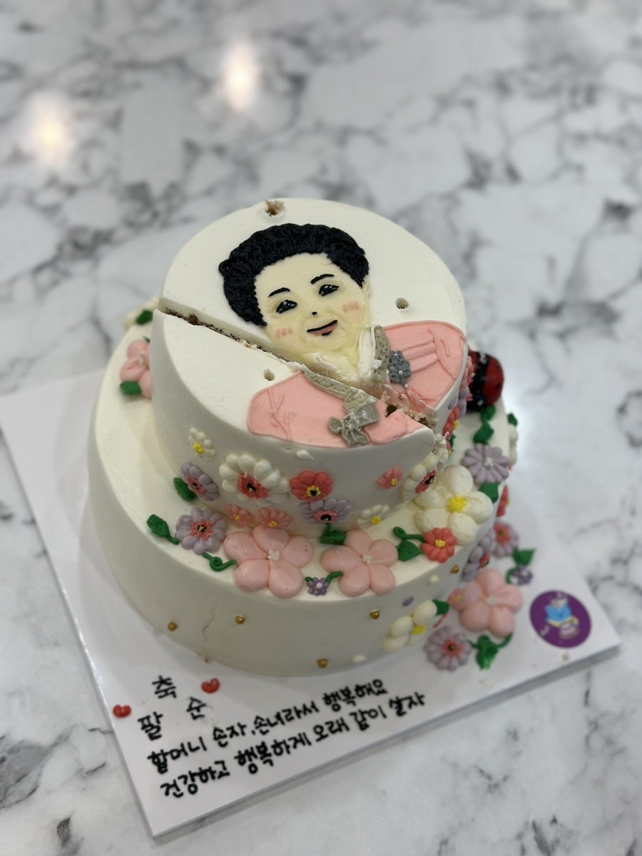 궁원식당 이미지