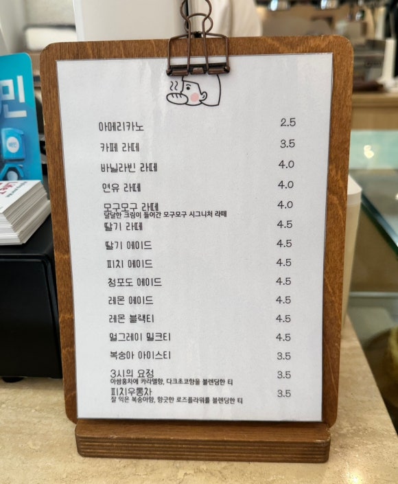 모구모구과자점 인 장전 이미지