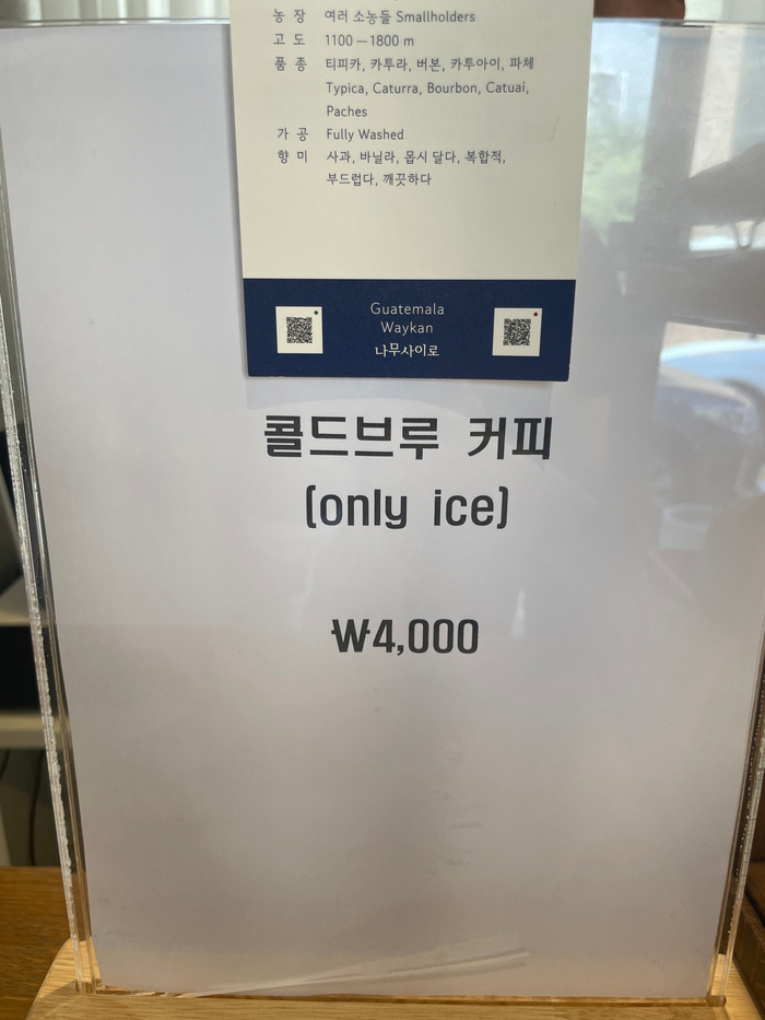 달밀 이미지