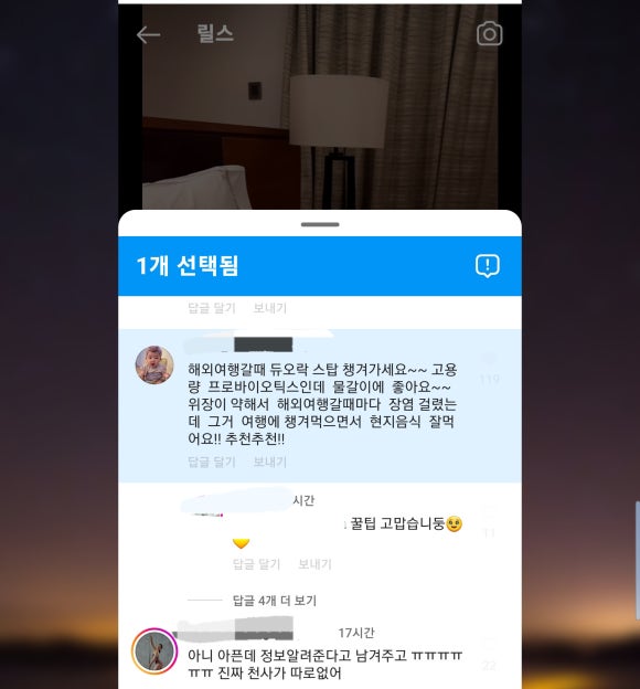 허니문담배 이미지