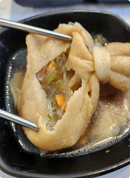 수작나베 이미지