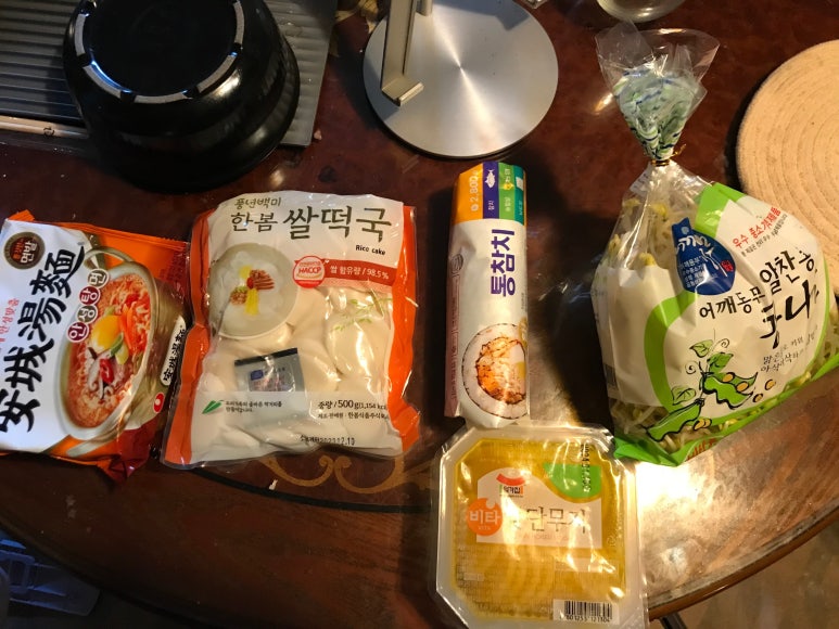 우암산마트(편의점) 이미지
