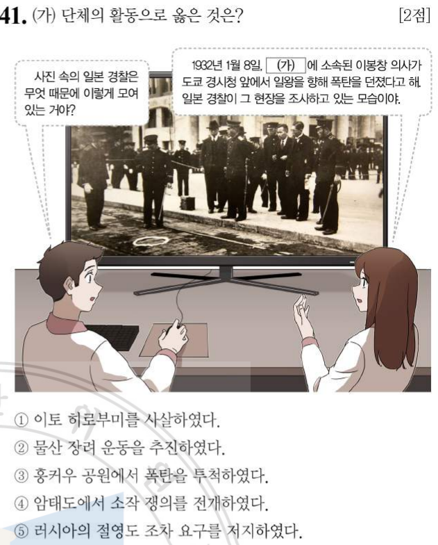 장성물산 이미지