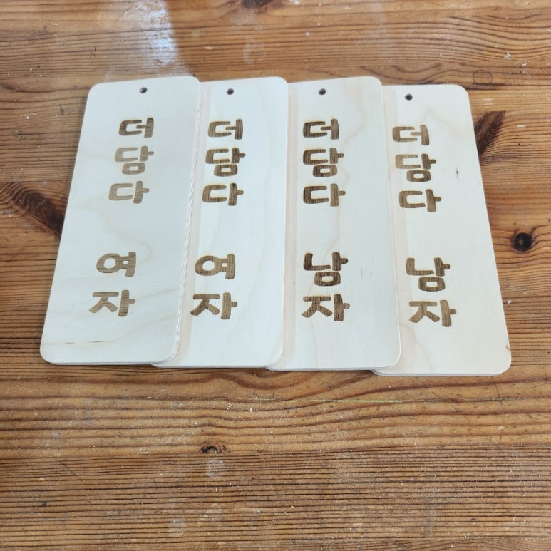 주식회사 더담다 이미지