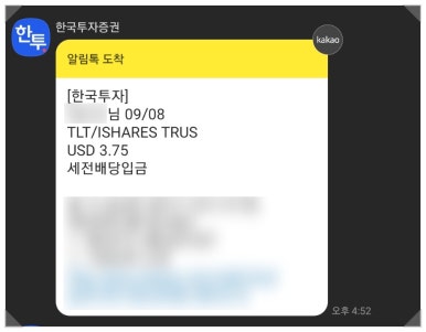 에임(AIM) 이미지