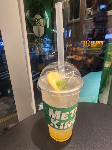 킹 커피(KING COFFEE) 이미지