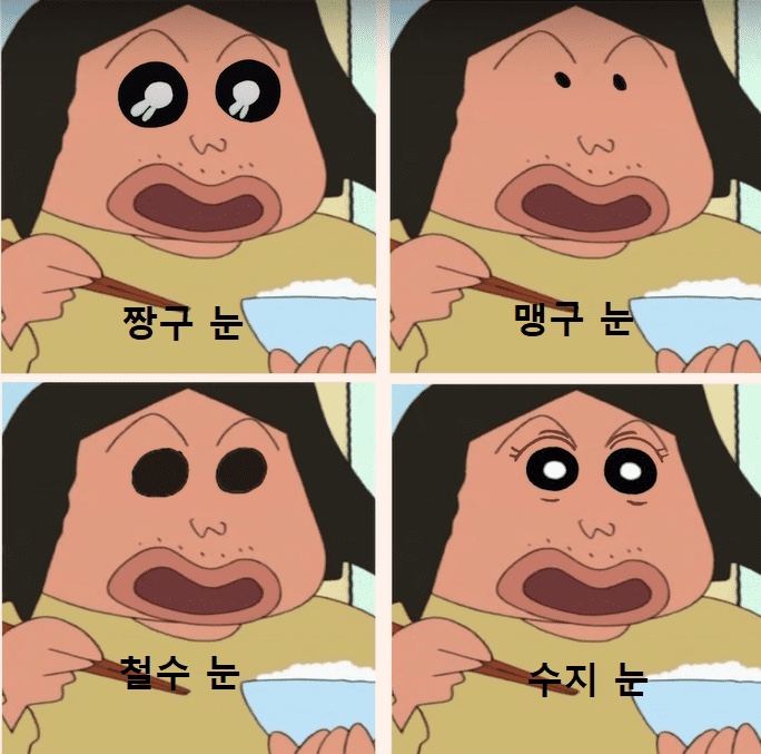 에프터드링크버거 이미지
