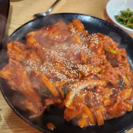 백두산이모네 이미지