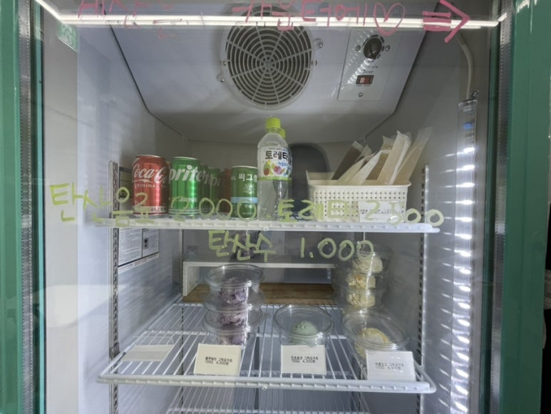 맬그릭샌드 이미지