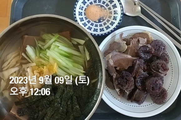 분식도 있지만 과일집이야 이미지